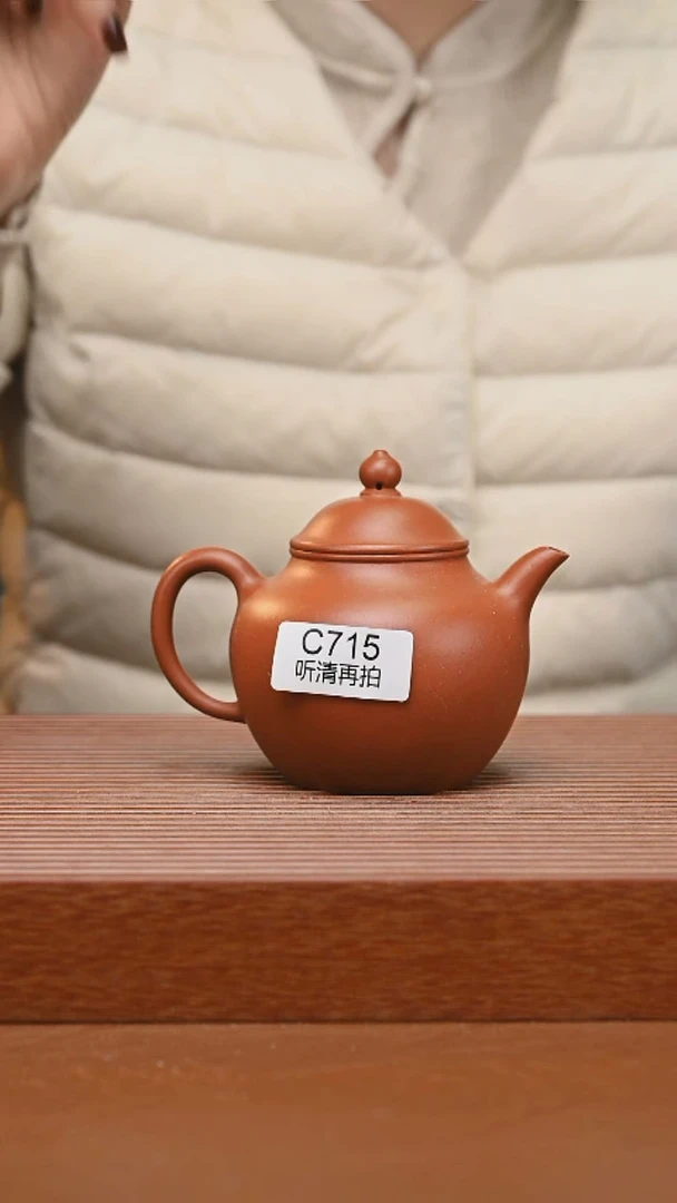茶杯紫砂精工朱泥潘壶715