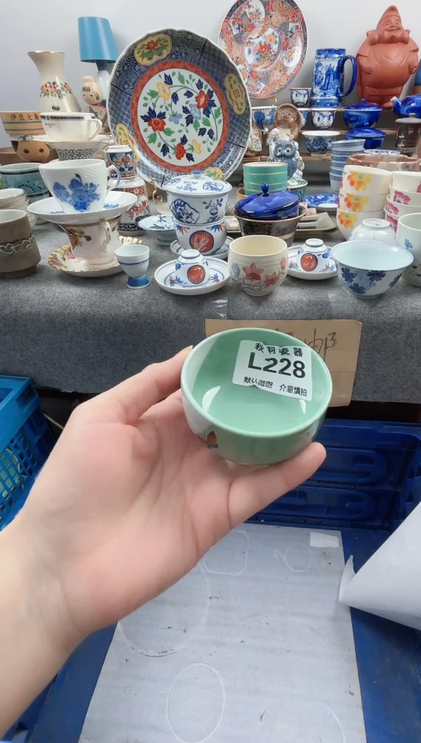 日式?***?默认微瑕秋羽L228