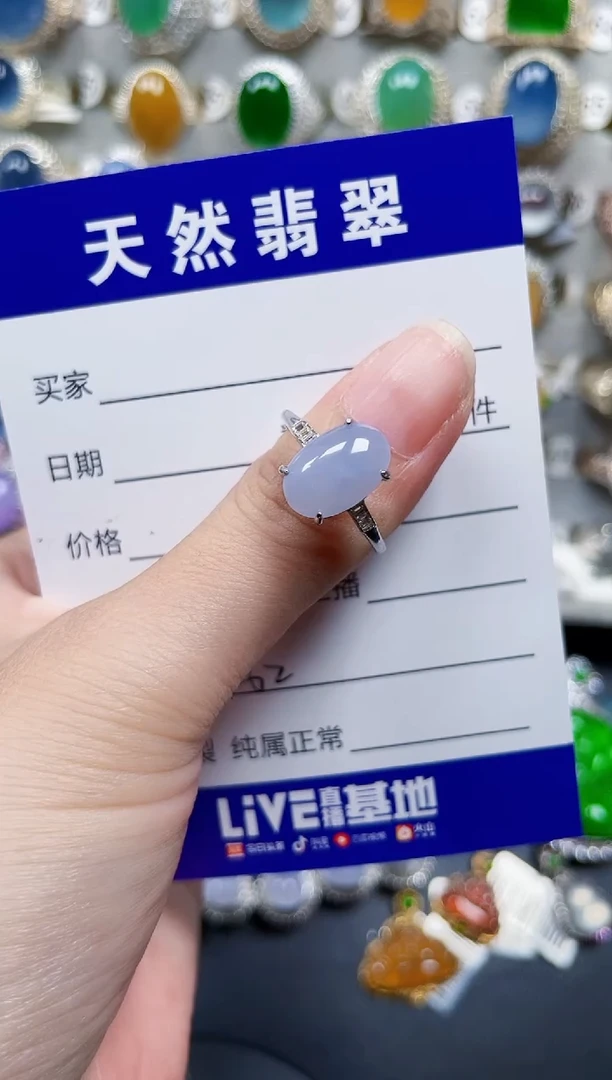 银S925镶嵌戒指翡翠462
