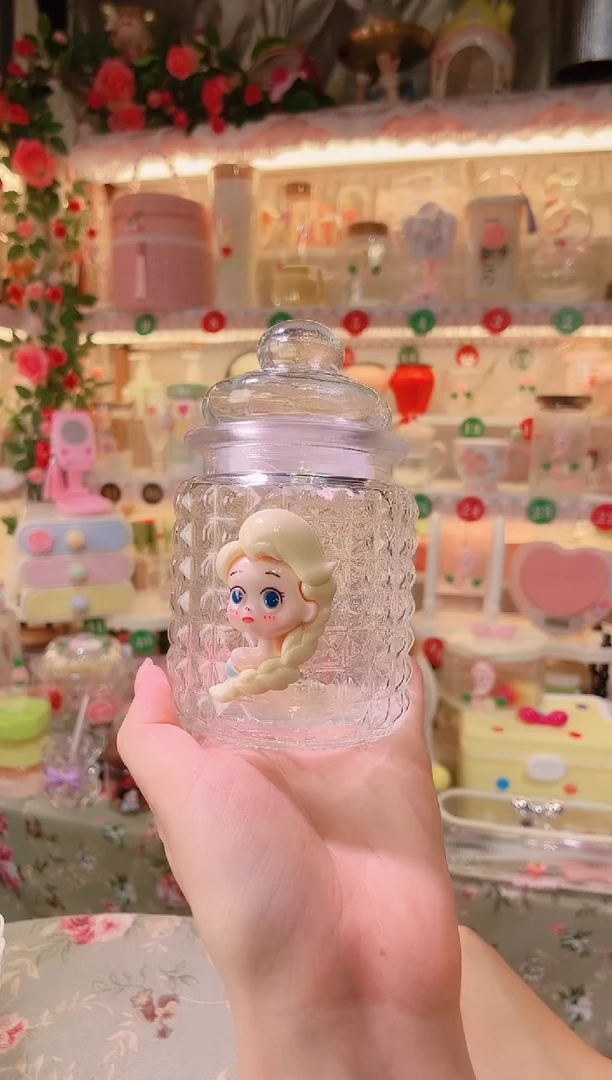 摆件开播福利数量不多，快抢！公主密封罐
