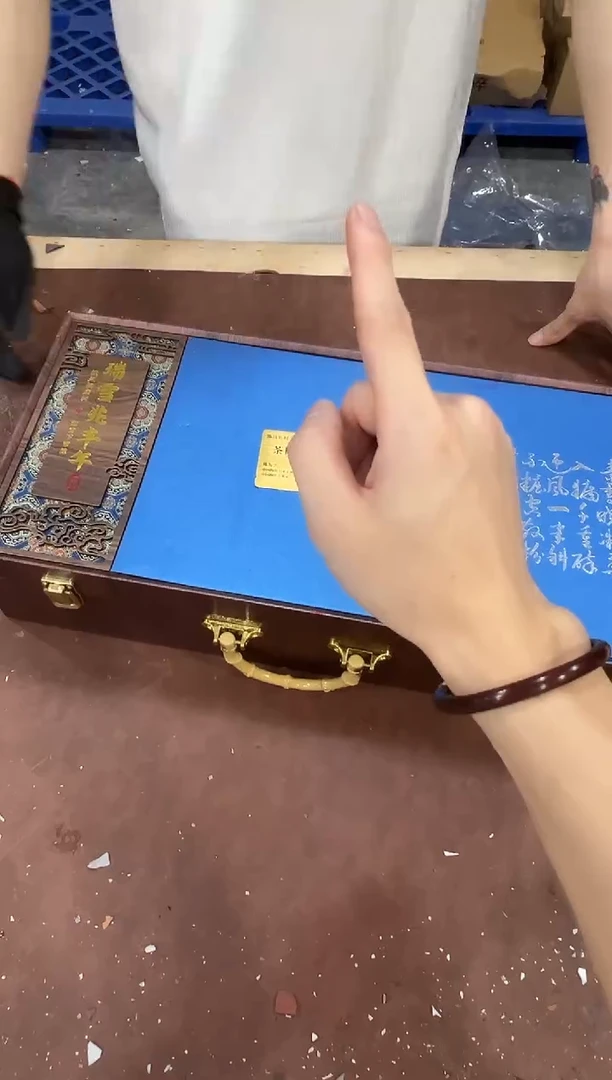 其他@@@@@@@@@@@@带礼盒