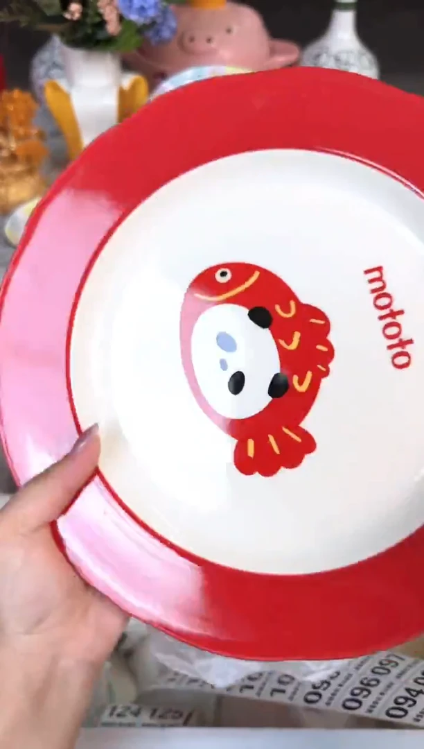 瓷片089默认微瑕15包邮库存1件