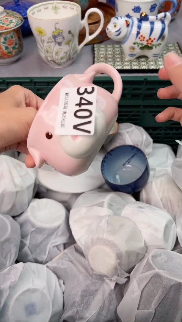 【闪购商品】碗340V瓷器瓷器瓷器瓷器