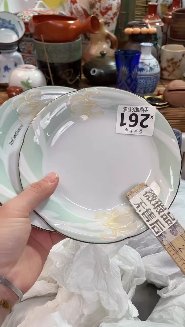 W****i满28包邮 陶瓷茶具瓷器