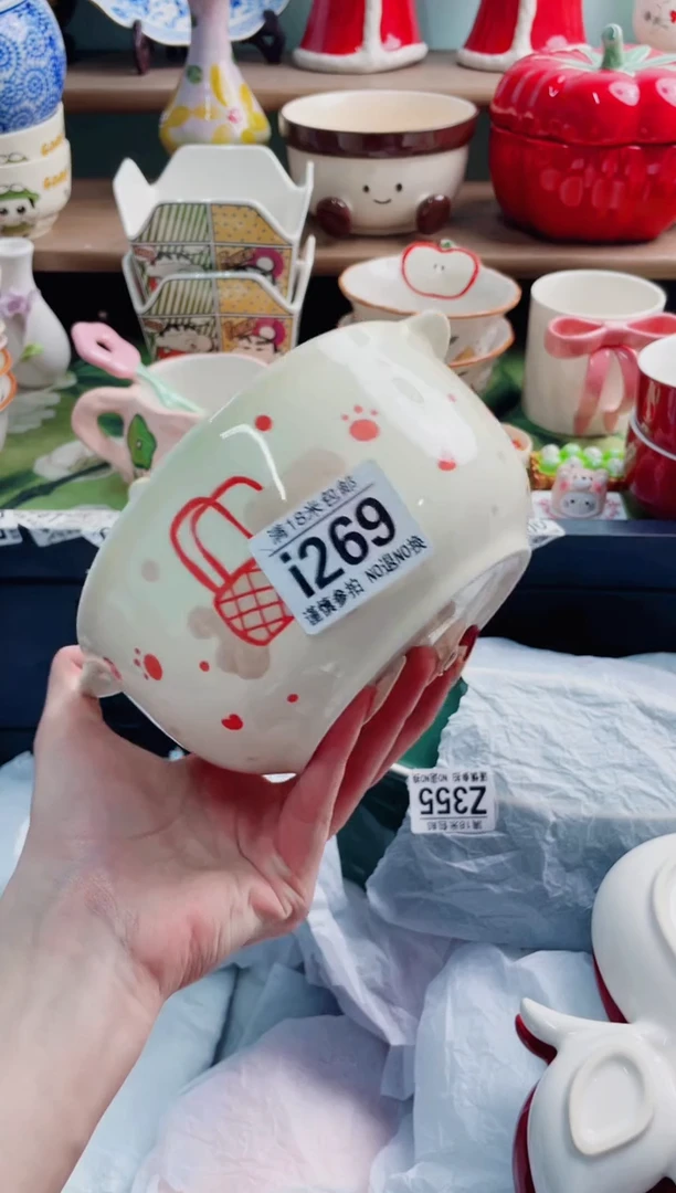 陶瓷I269*******