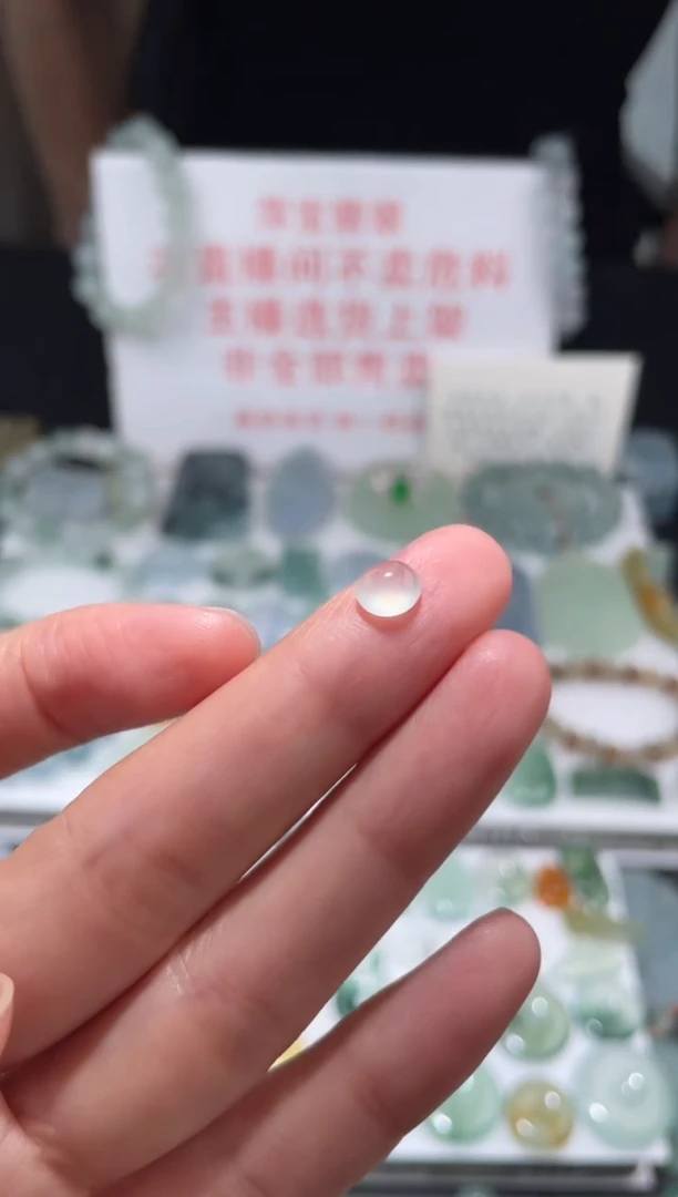 未镶嵌定制翡翠|毛货其它+0