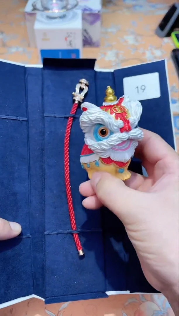 【闪购商品】瓷片A3-017*********