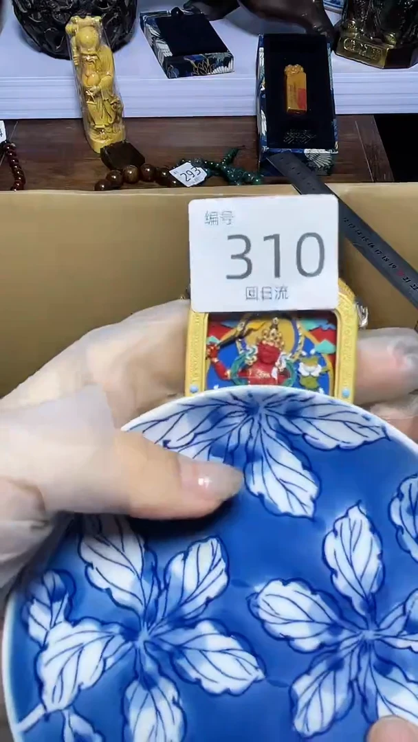 【闪购商品】瓷器碎片瓷器碎片