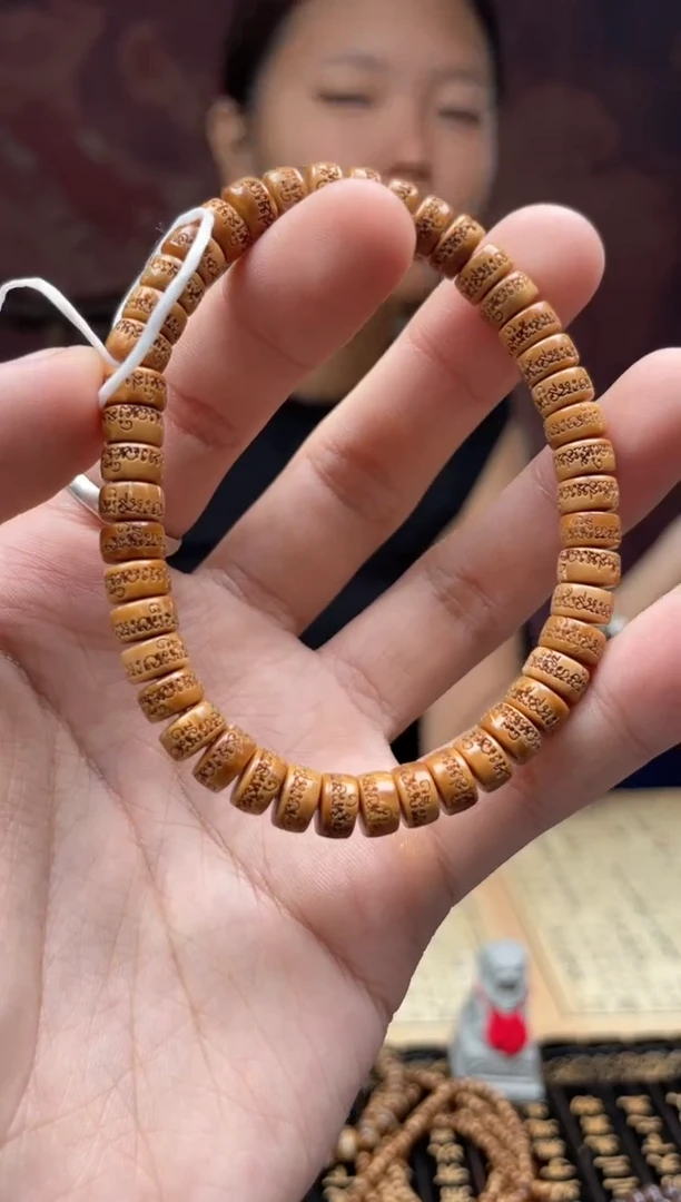 手串紫金鼠紫金鼠90