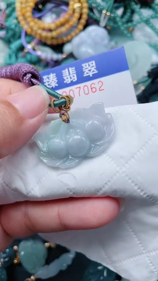 颈饰未镶嵌翡翠.0007062