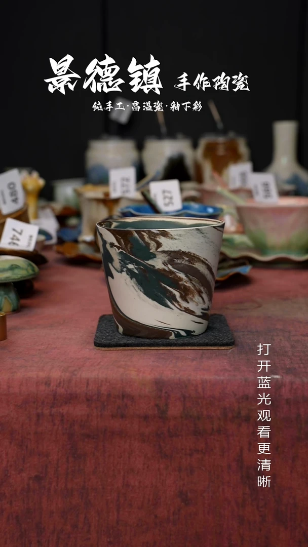 原创景德镇手工高温陶瓷871