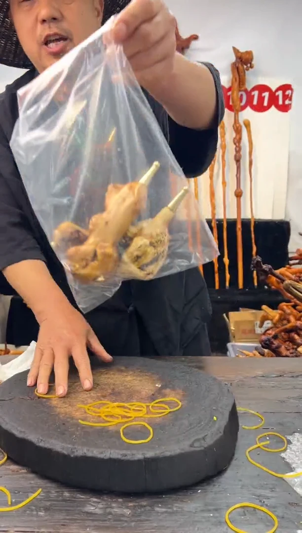 黑果木其他黑果木409