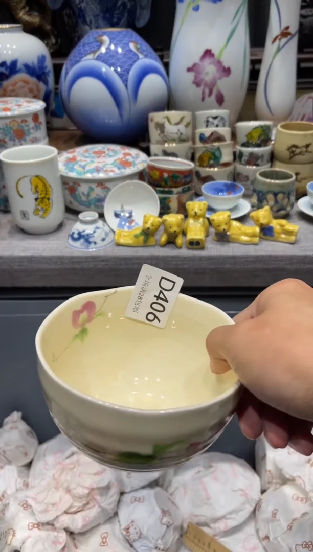 瓷片无***猫闪购商品专用闪购商品专用链接链接
