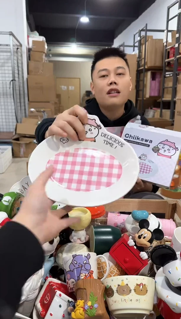 瓷片原盒吉伊餐盘