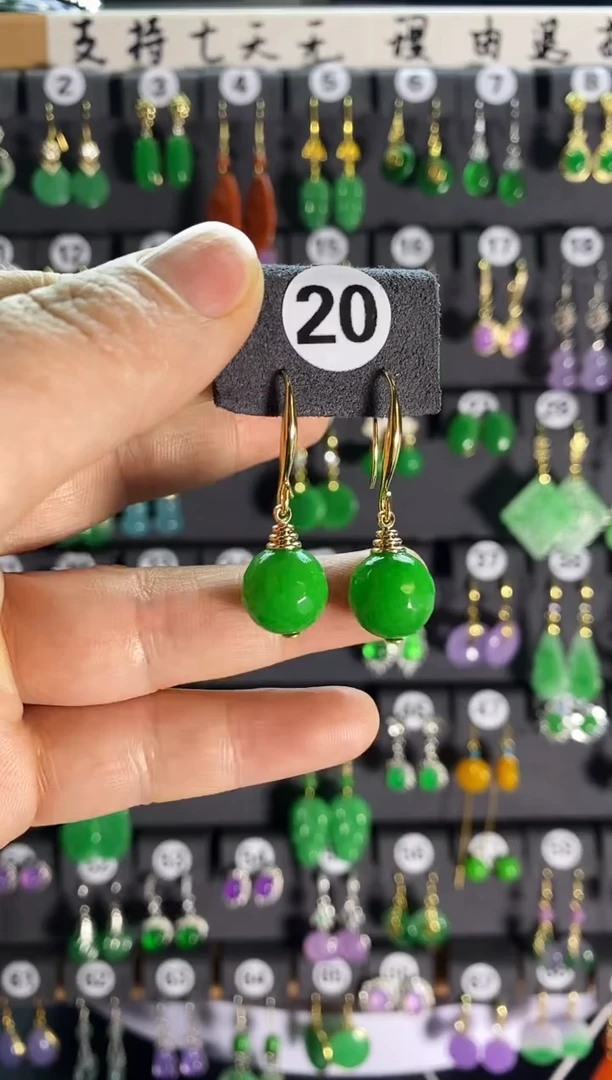 【闪购商品】翡翠耳饰银S925镶嵌20....