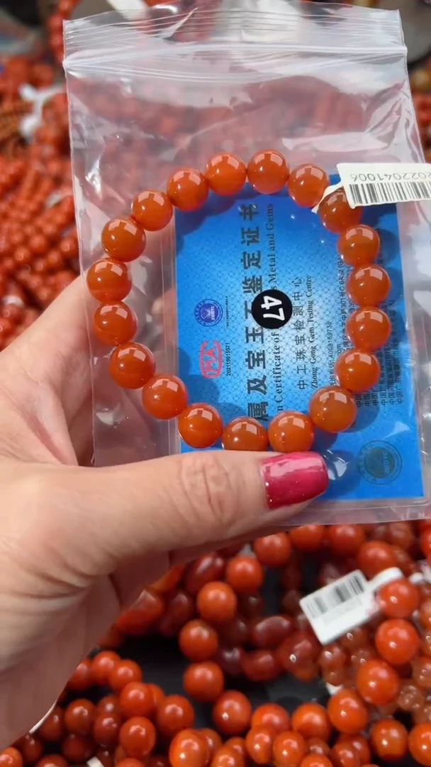 【闪购商品】南红玛瑙手串未镶嵌10+