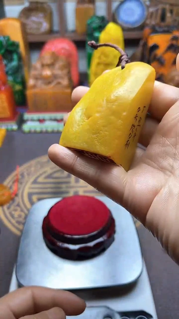 寿山石印石纯天然石料