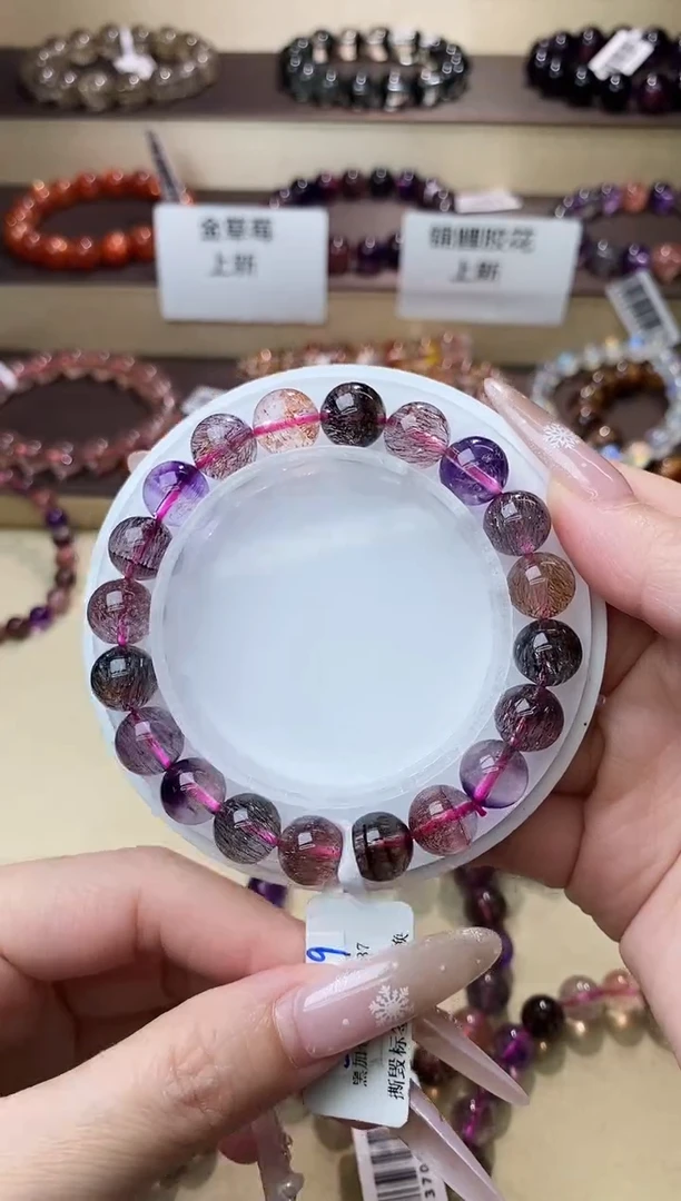 【闪购商品】水晶手链未镶嵌黑加仑超七9m+