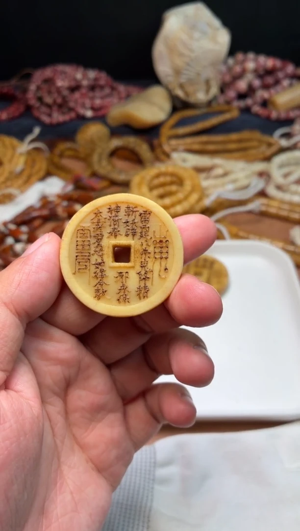 鹿骨其他七*@杂件090-鹿角雕刻山鬼