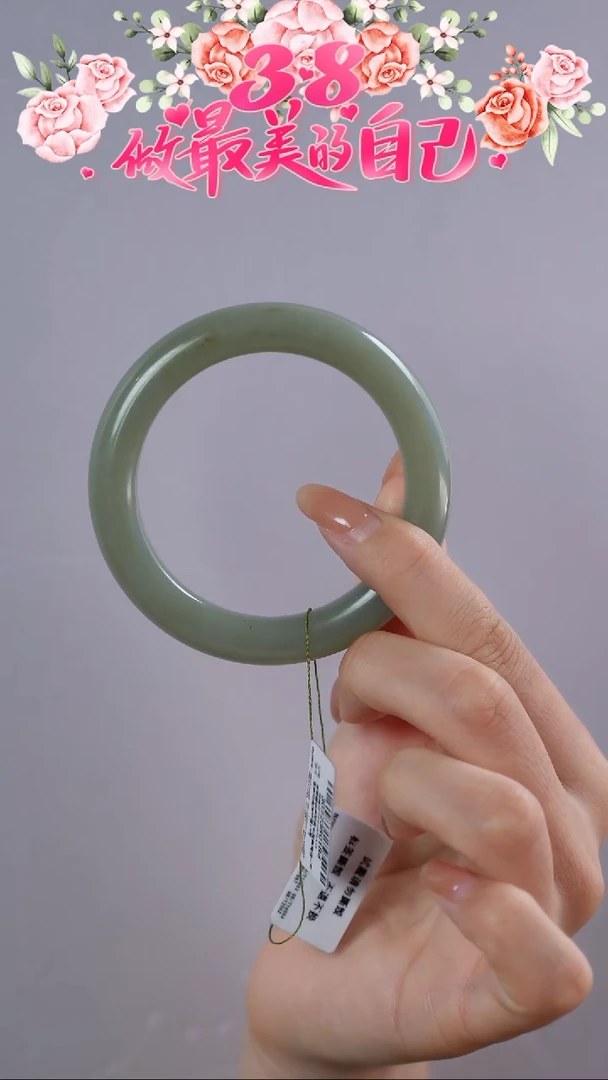 【闪购商品】和田玉手镯未镶嵌55.3且末蓝撒糖