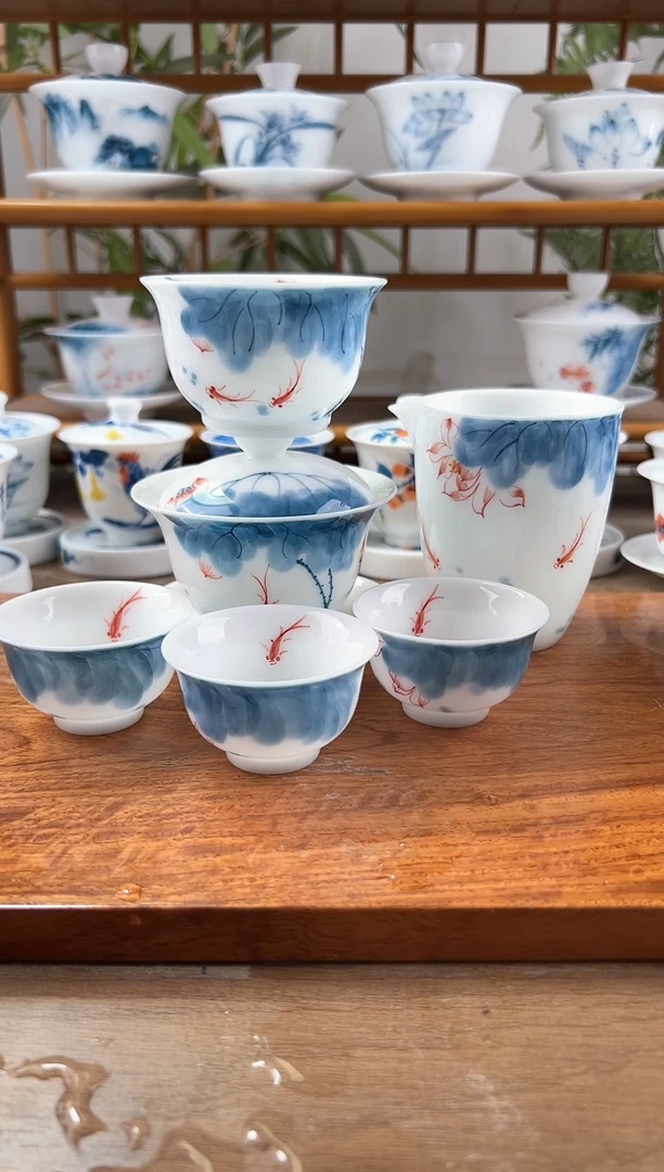 全品高冰线条莲150ml三才+压手杯+公道杯+小和顺杯3个