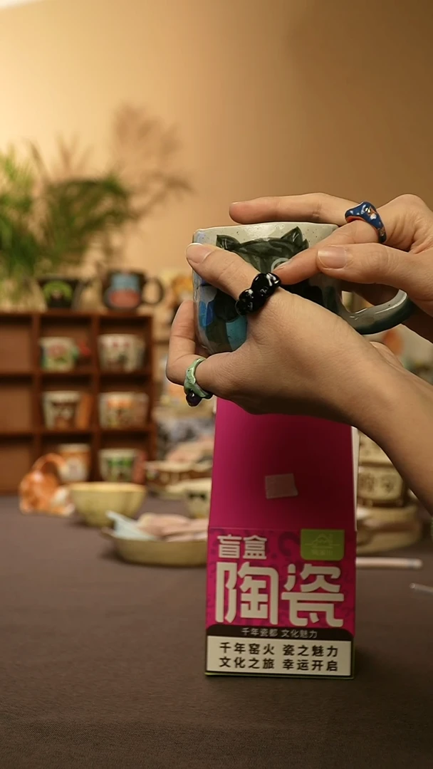 【闪购商品】陶瓷景德镇可爱文创@W1069