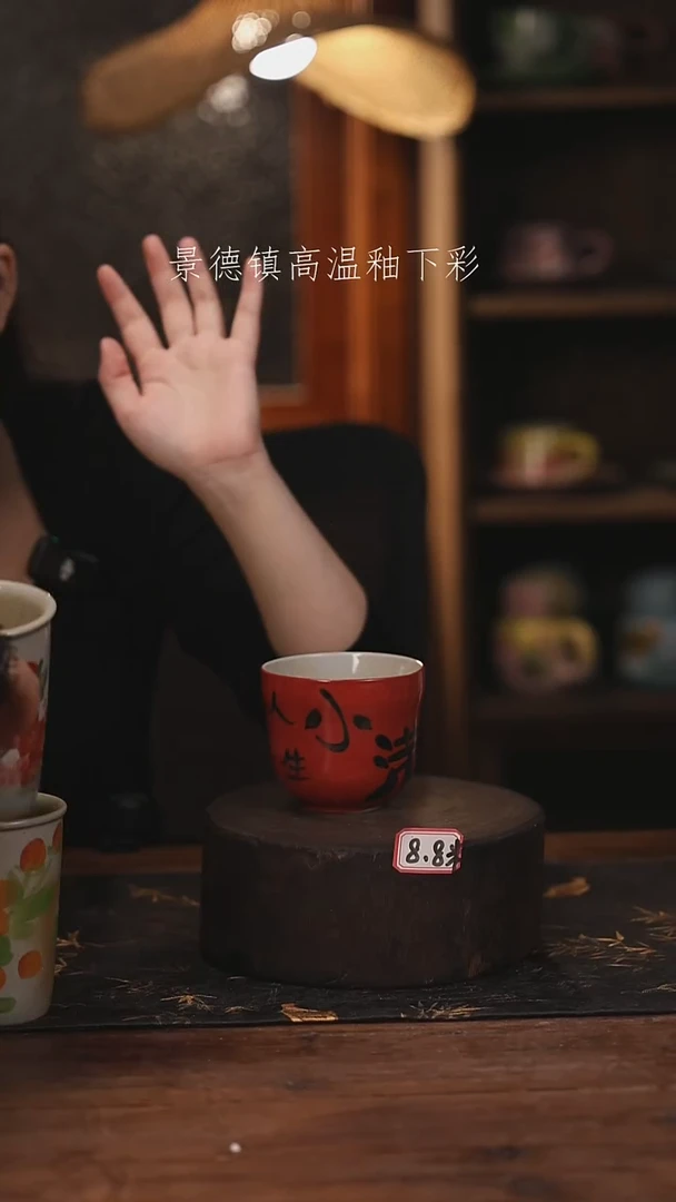 陶瓷景德镇高温釉下手绘陶瓷@L322@