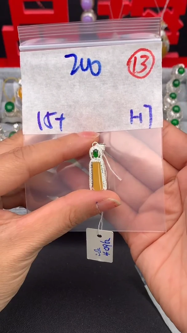 【闪购商品】定制翡翠未镶嵌缅甸天然A货翡翠拍一发一