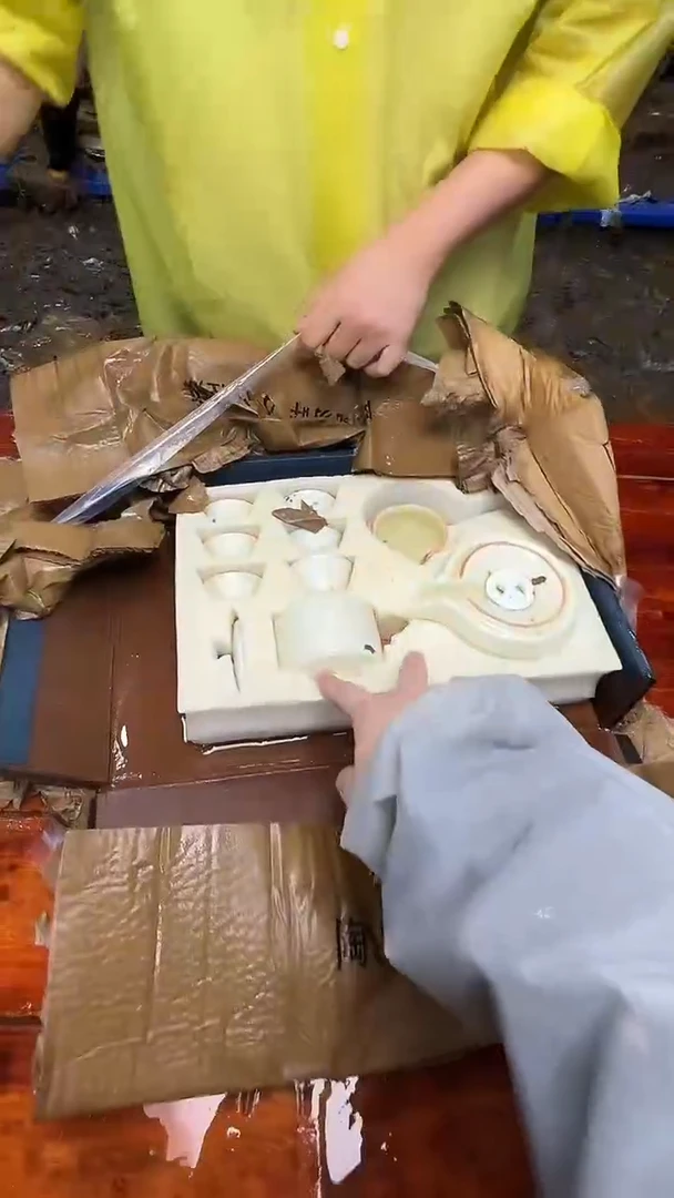 其他阿土茶器优选专属链接无礼盒