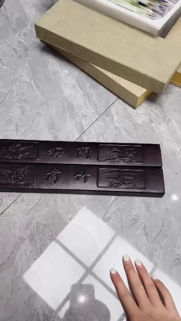 E714 定制镇尺一对微瑕