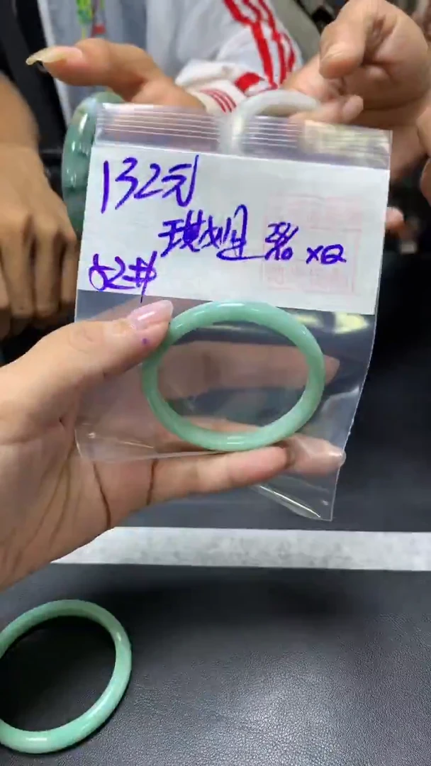 未镶嵌定制翡翠琪****^+手镯52#132元  毛货需抛光