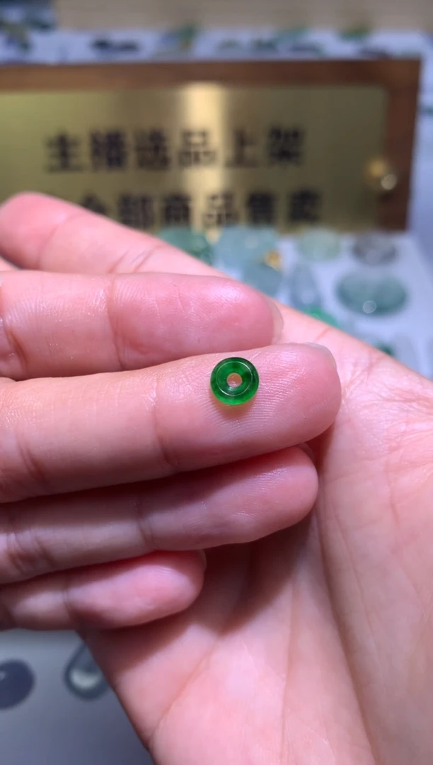 【闪购商品】定制翡翠未镶嵌毛货