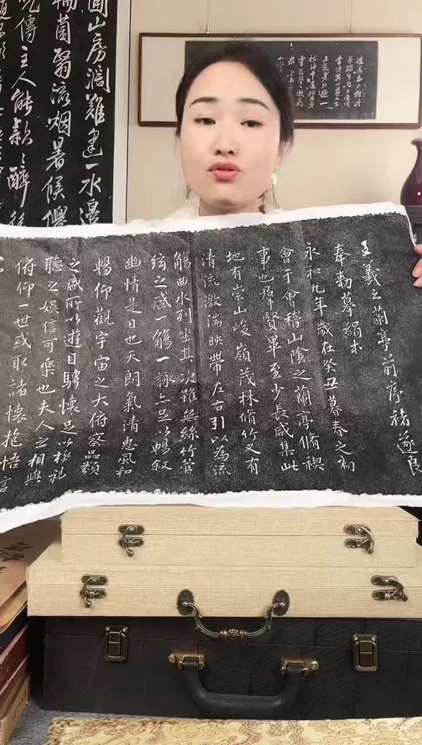 拓片用纸其他拓片