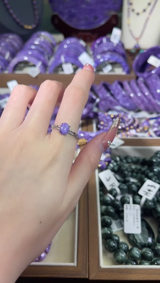 未镶嵌查罗石（紫龙晶）戒指1