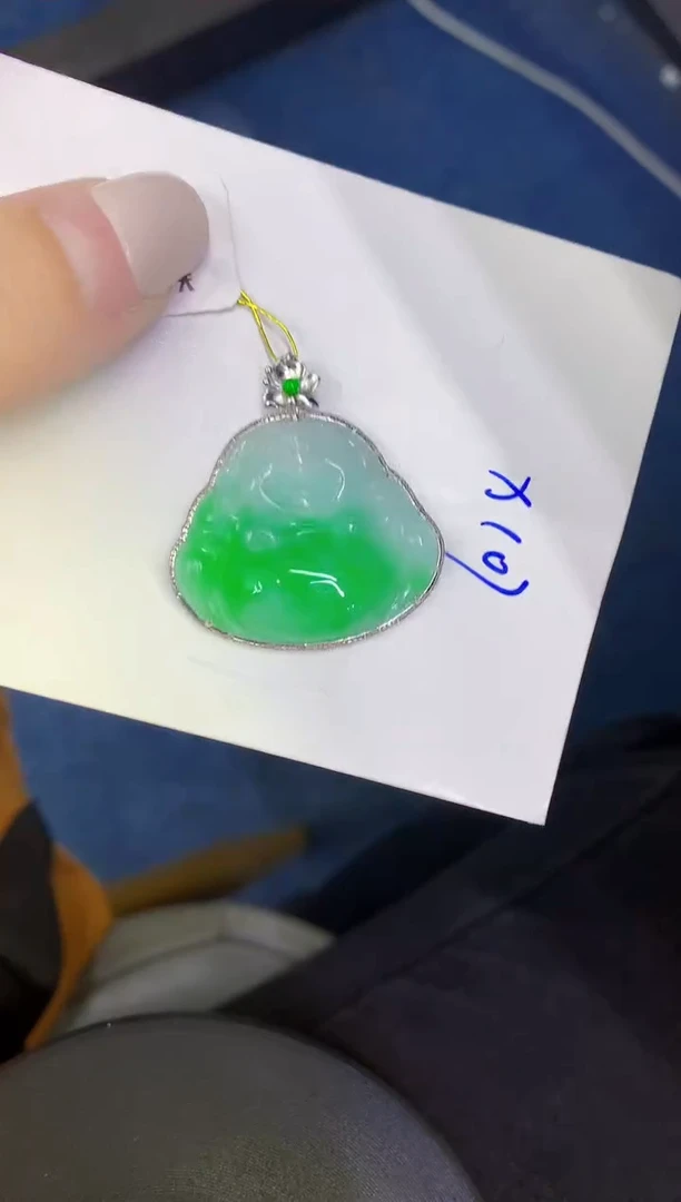 颈饰18K金镶嵌翡翠缅甸天然翡翠A货