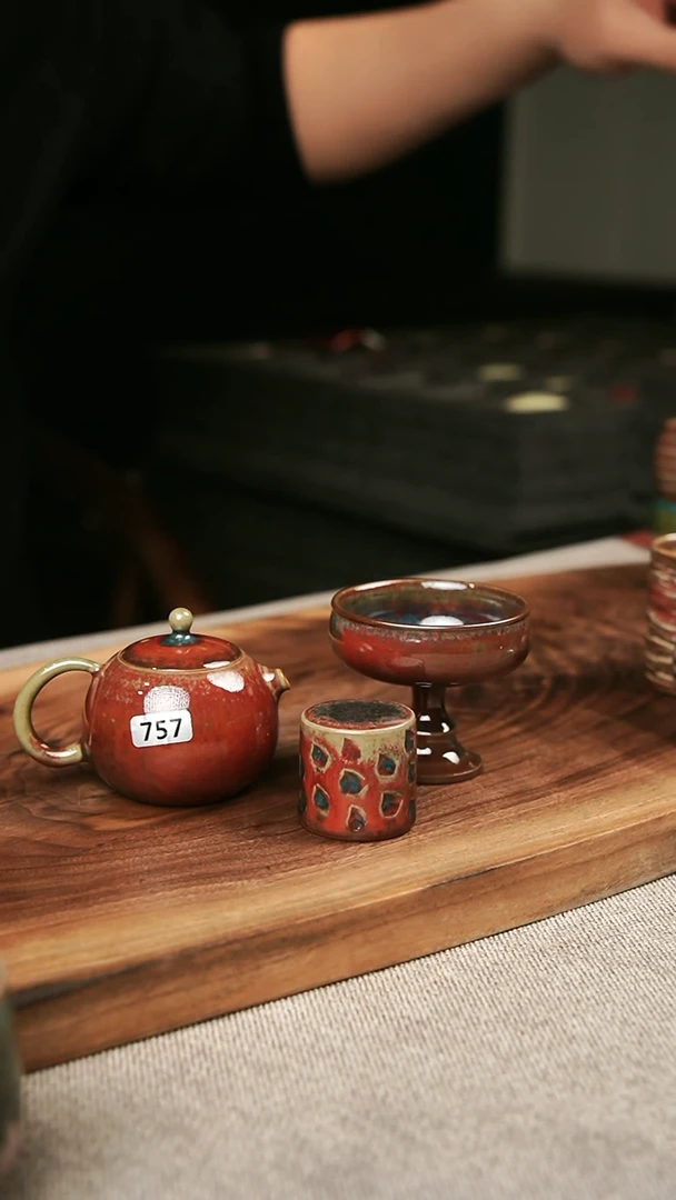 【闪购商品】瓷片钧瓷茶器茶具757
