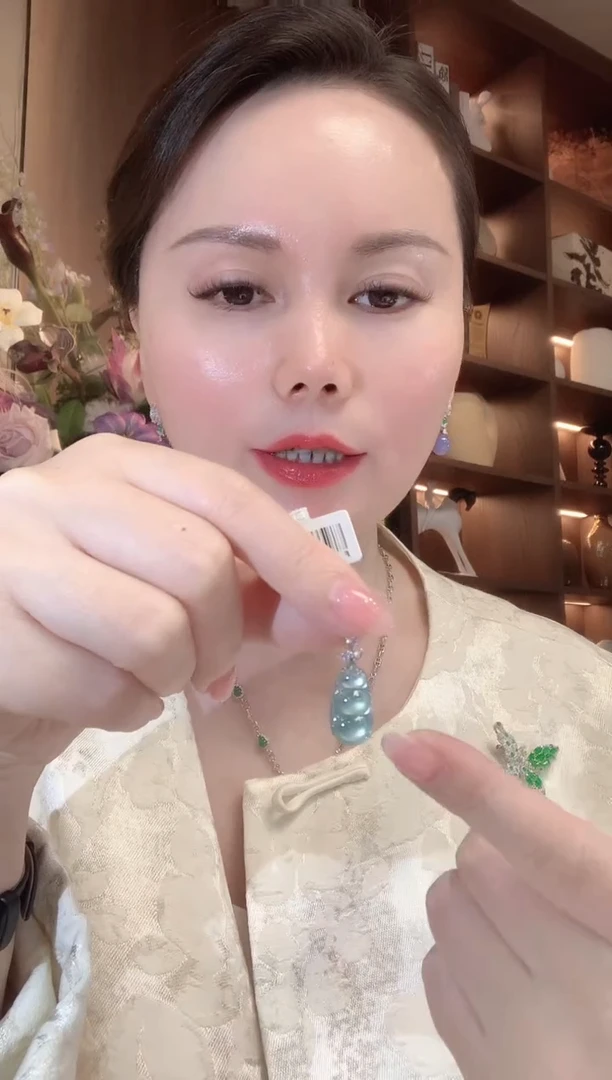 吊坠(不含链)18K金镶嵌翡翠C62