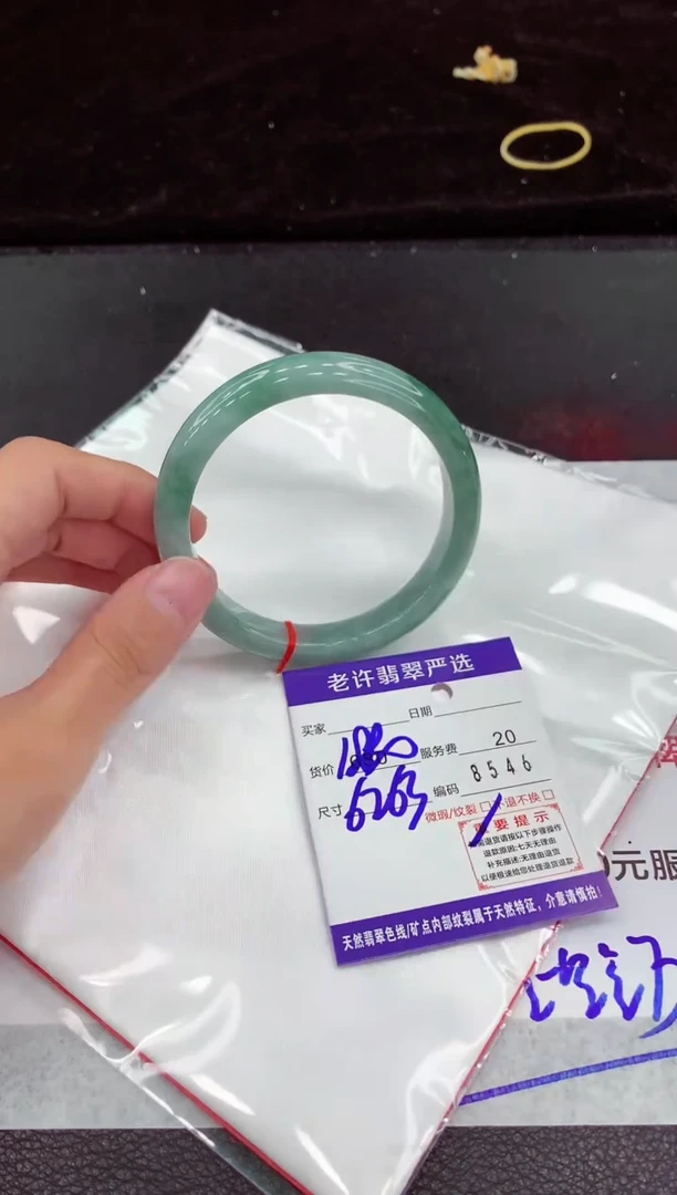 翡翠手镯未镶嵌11111111111111