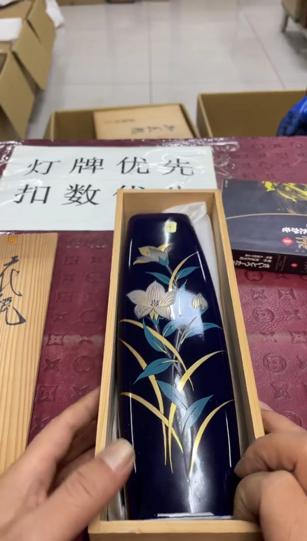 瓶默认微瑕，no退no换，介意勿拍