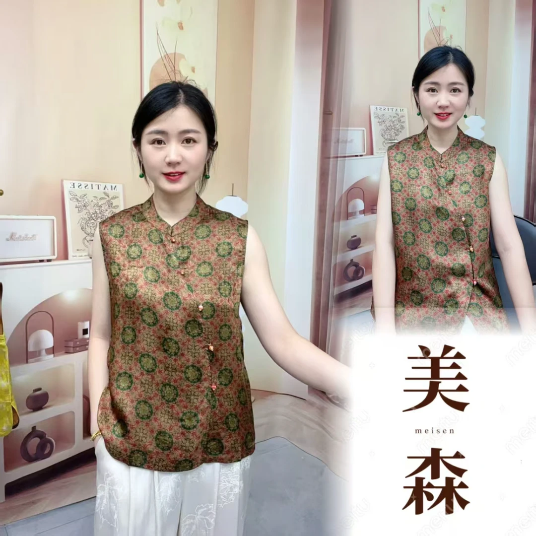 415【禅意】新中式国风时尚新颖复古百搭气质衬衫马甲无袖上衣