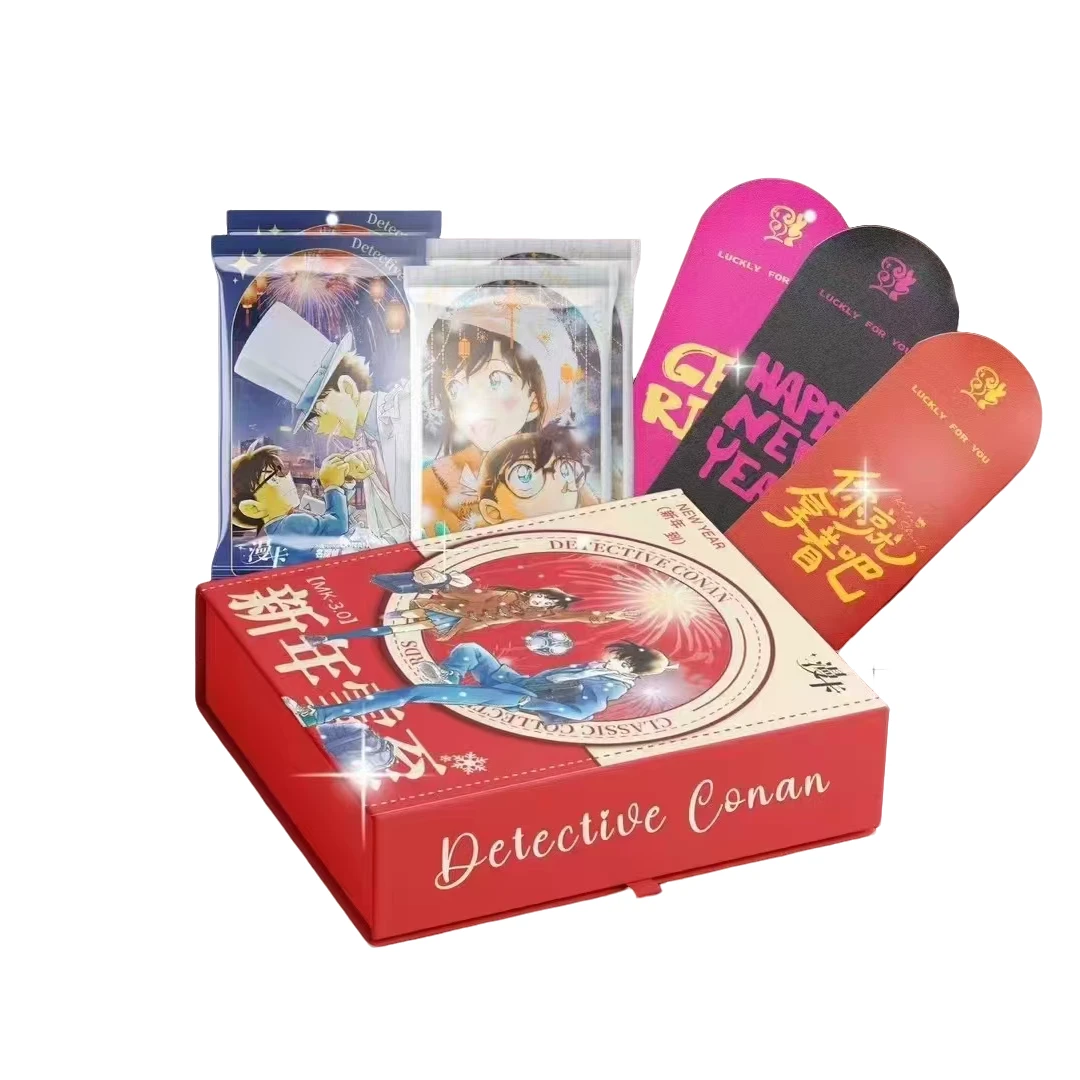 对对碰【漫卡第三弹】名侦探柯南同人二创精美卡牌系列