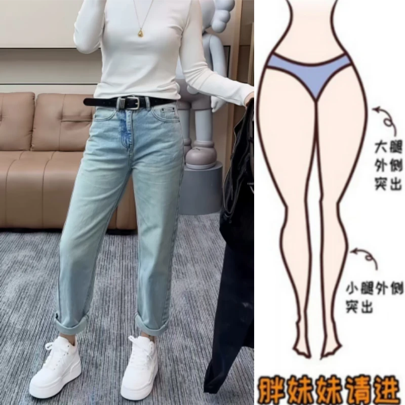 格洛森女装秋季新款高腰显瘦小个子窄版九分裤时尚百搭直筒牛仔裤