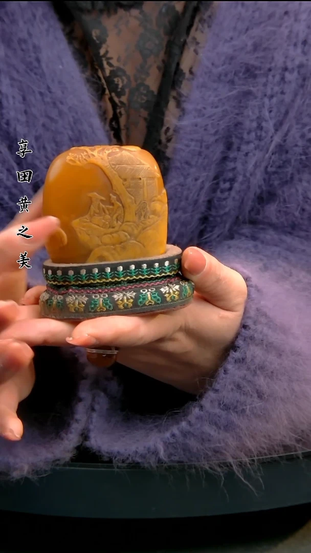 寿山石印石1111111111