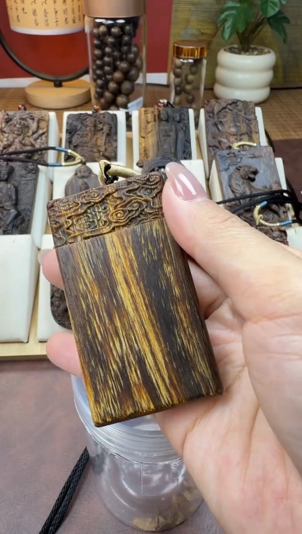 木木雕款 芽庄  祥云无事牌 双面雕刻  7cm 送养香瓶