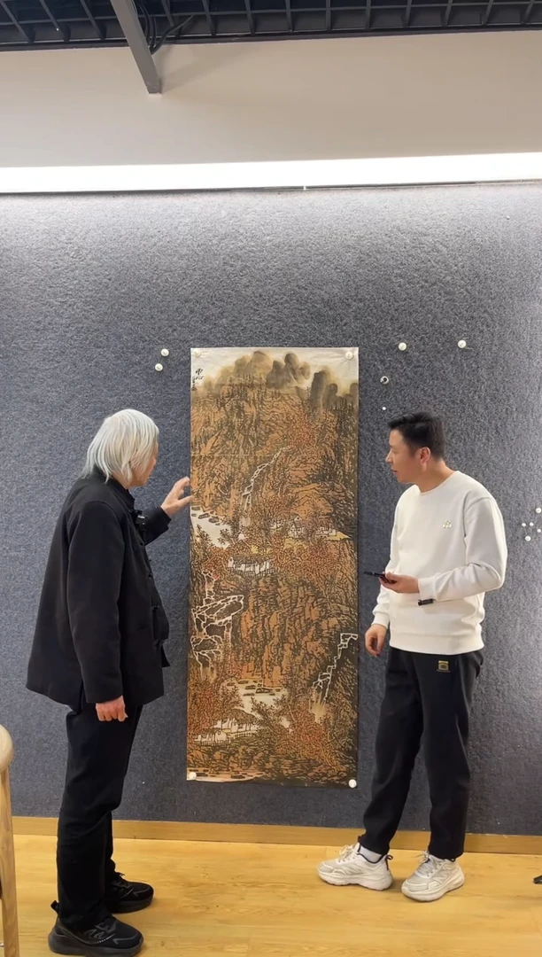 国画徐会Y小六尺山水