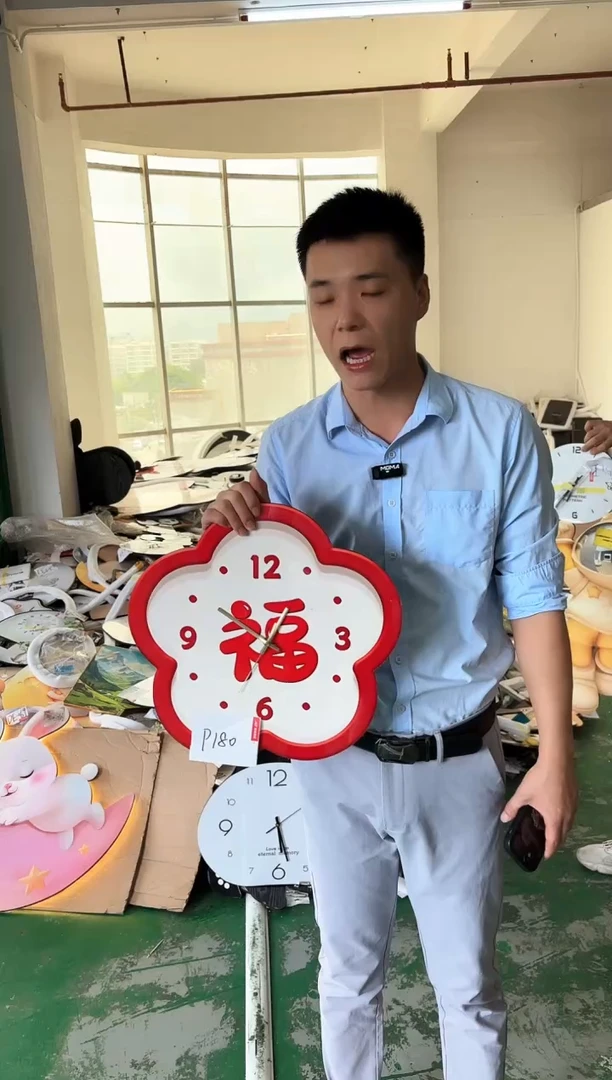 横款孤品微瑕果果闪购p180