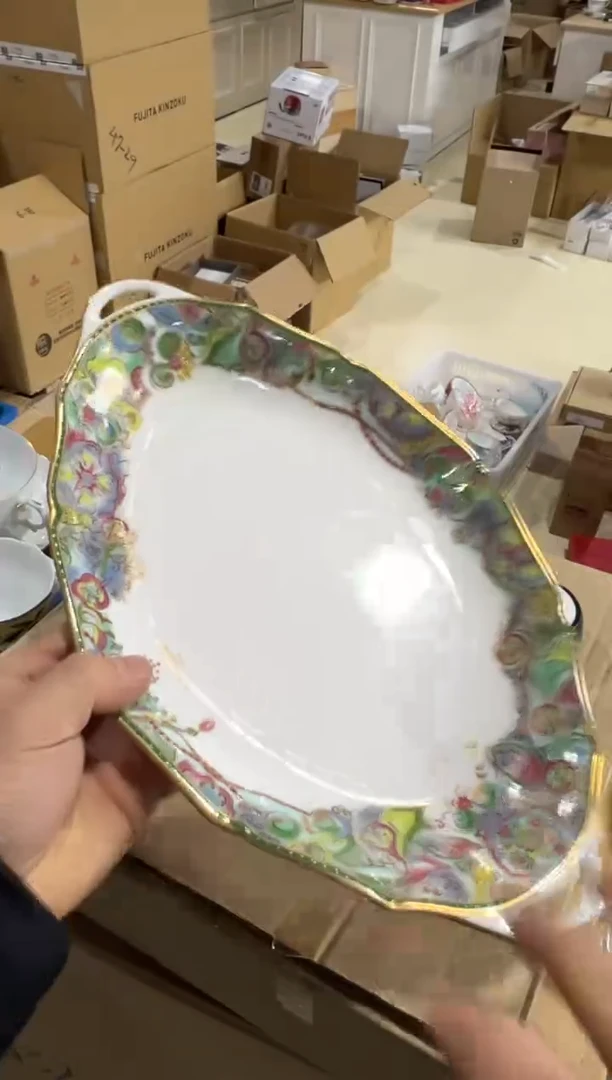 【闪购商品】瓷片c881好好好好好好