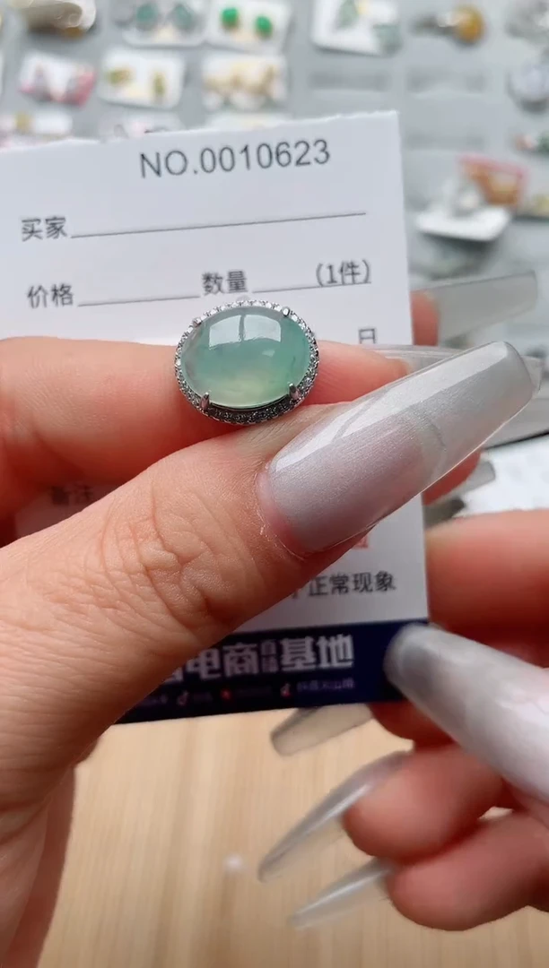 【闪购商品】翡翠戒指银S925镶嵌、