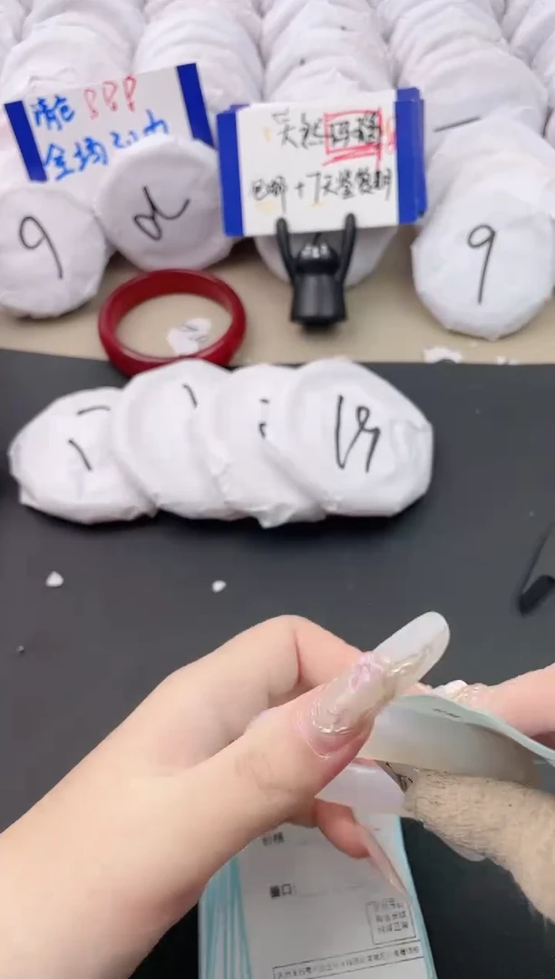 【闪购商品】玛瑙/玉髓手镯未镶嵌2729