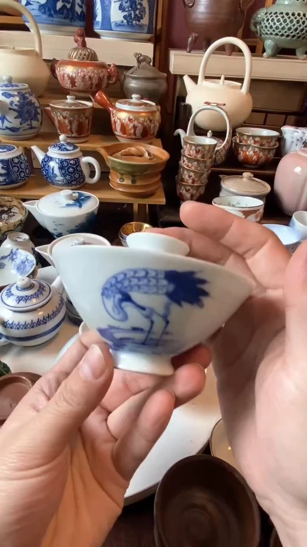 【闪购商品】瓷片中古物品一物一价